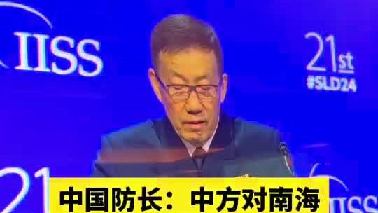 整活？广西平果公布首发，替补席阵容：梅罗在列，哈兰德姆巴佩……